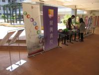 Faculty of Science Interview Days promotional booth